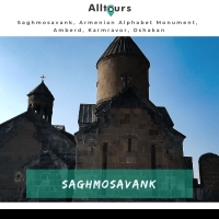 Saghmosavank, Armenian Alphabet Monument, Amberd, Karmravor, Oshakan